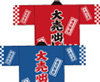 はっぴ（法被）